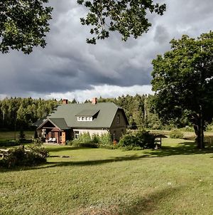 Природная тропа Лигатне